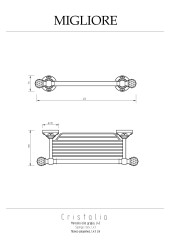 Полка-решётка L43xH6,5xP14.5 cm, хром/Swarovski Migliore Cristalia