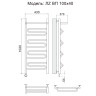 Полотенцесушитель Электрич. Ника CURVE ЛZ ВП 100/40 левый тэн