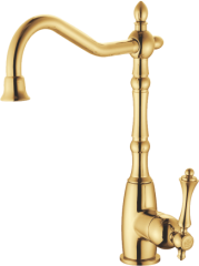 77021-E Смеситель однорычажный для кухни GANZER (10/1шт)