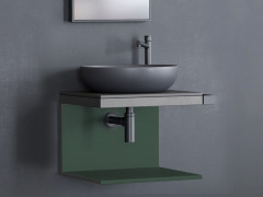 Тумба CIELO Multiplo MUMBG50CM MU