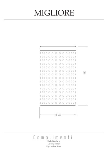 Корзина для белья, 72 литра, D40, H58 cm, хром Migliore Migliore