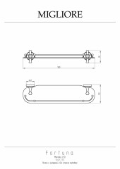 Полка c галереей L50 см, стекло матовое/золото Migliore Fortuna