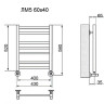 Полотенцесушитель Ника MODERN ЛМ-5 60/40 с вентилями (комплект люкс)(-)