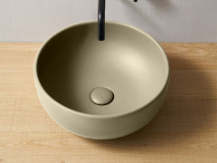 Раковина накладная CIELO SHUI SHBA40 CN