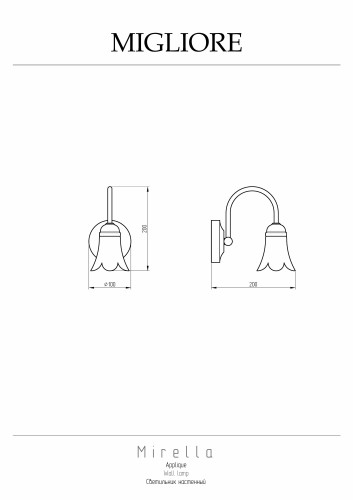 Светильник настенный, H20хL10xP20 cm, керамика/золото Migliore Mirella
