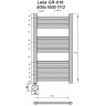 Полотенцесушитель GROIS Leila GR-016 500х1000 П12 (3+4+5) RAL9003 белый матовый (-)