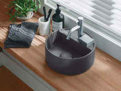 Раковина накладная CIELO SHUI COMFORT LPLAT CM