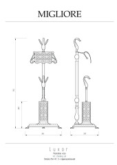 Стойка для WC 2-х функциональная, H95 см, золото Migliore Luxor