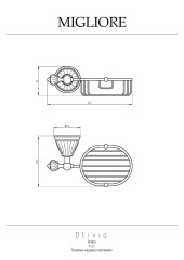 Решетка-корзинка настенная, керамика белая с золотым декором, золото Migliore Olivia