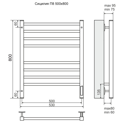Полотенцесушитель с/т Terminus Электро КС Сицилия П8 500/800 (4+4)(new встр димм) 9005 черный матовы