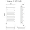 Полотенцесушитель Электрич. Ника CURVE ЛZ ВП 100/60 левый тэн