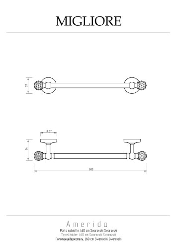Полотенцедержатель L60 см, бронза/Swarovski Migliore Amerida