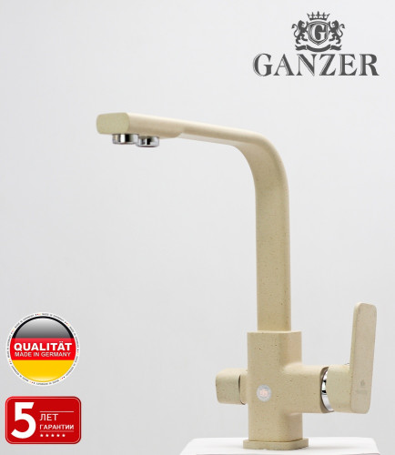 12025-B Смеситель (СВЕТЛО-БЕЖ.) с фильтром "GANZER" (10/1шт)