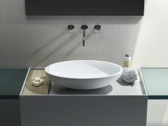 Раковина накладная RELAX DESIGN OVO LX01 opac