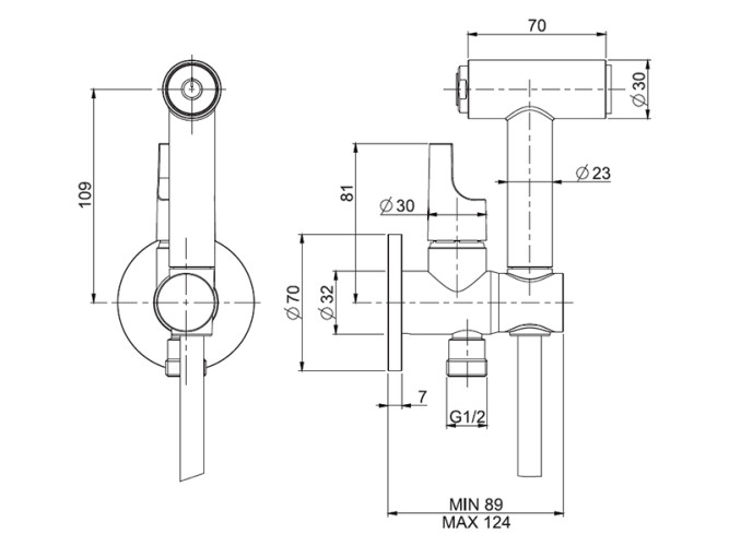 Гигиенический душ со смесителем FIMA CARLO FRATTINI COLLETTIVITA F2320/4BS
