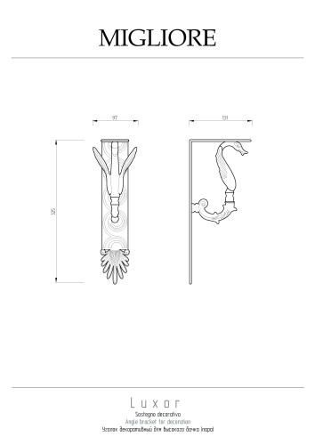 Уголок декоративный д/высокого бачка, золото (пара) Migliore Luxor