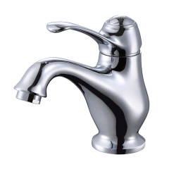 413511 Смеситель од. для раковины (ХРОМ) ViEiR (10/1шт)