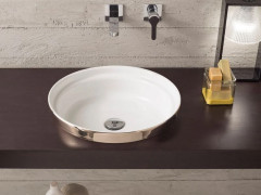 Раковина встраиваемая Scarabeo MIZU 9006