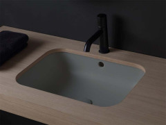 Раковина встраиваемая CIELO ENJOY EJLASPR BR