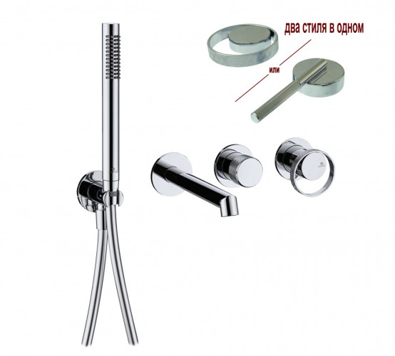 19134 Встроенный смес. для ванны  (ХРОМ) GANZER  (6/1шт)