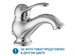 Смеситель для раковины FIMA CARLO FRATTINI LAMP F3301BR