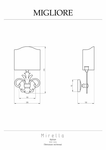 Светильник настенный, H37хL21хP13 cm, ткань/золото Migliore Mirella