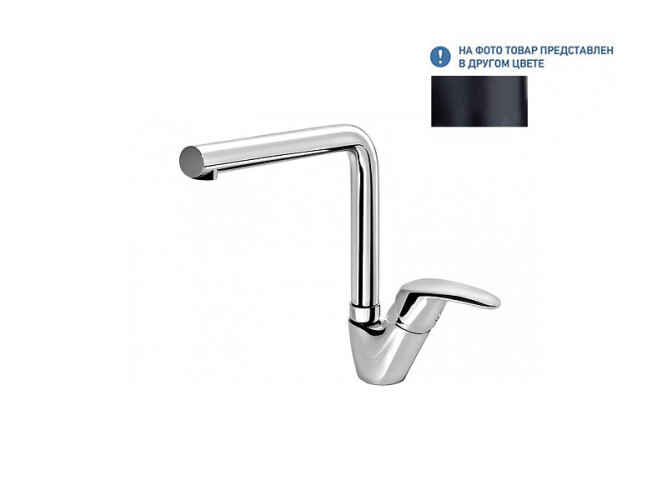 Смеситель для кухни MAMOLI PROGRAMMA CUCINA 72120000000F