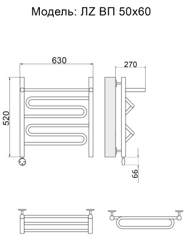 Полотенцесушитель Электрич. Ника CURVE ЛZ ВП 50/60 левый тэн