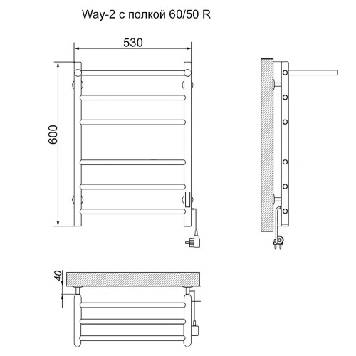 Полотенцесушитель Электрич.кабельный Ника WAY-2 60/50 с полкой правый тэн
