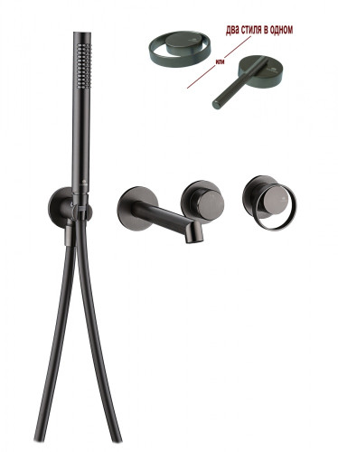 19134-Q Встроенный смес. для ванны  (ГРАФИТ) GANZER  (6/1шт)