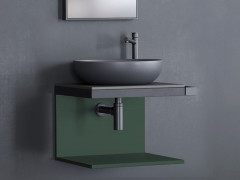 Тумба CIELO Multiplo MUMBG50NM MU