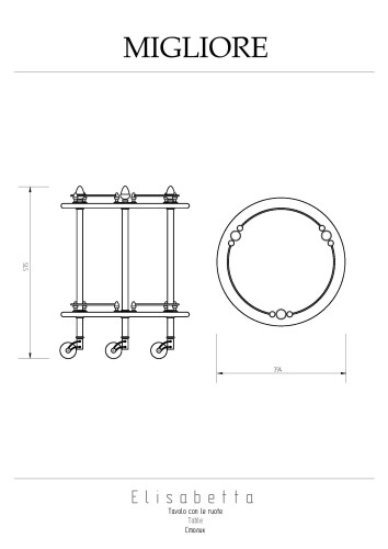 Столик на колёсиках H57xD40 см, стекло/бронза Migliore Elisabetta