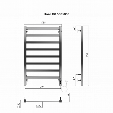 Полотенцесушитель с/т TERMINUS Электро Ното П8 500х850 (quick touch) U