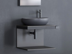 Тумба CIELO Multiplo MUMBG50NM CM