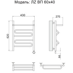 Полотенцесушитель Электрич. Ника CURVE ЛZ ВП 60/40 правый тэн