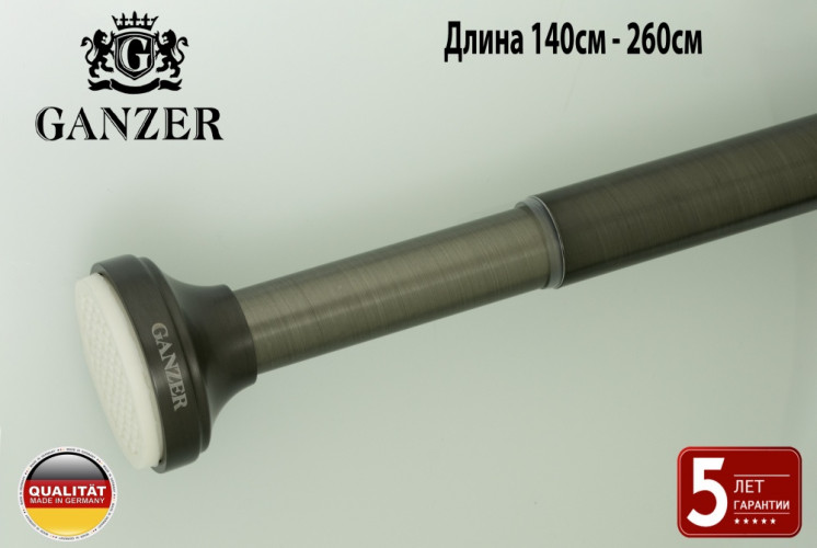 Карниз ГРАФИТ в упак. для штор (140см-260см) ГАНЗЕР  (20/1шт)