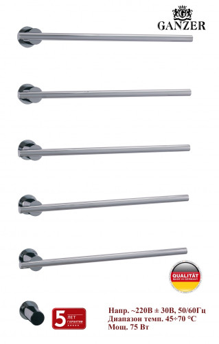 96065 Встроенный ЭЛ. П-сушител на 5 полки (ХРОМ)  GANZER (3/1шт)