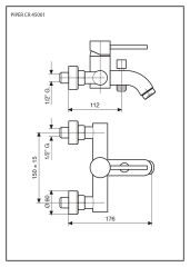 Emmevi Piper, однорычажный смеситель для ванны без набора для душа, цвет золото