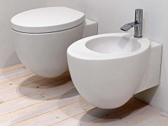 Биде подвесное CIELO LE GIARE LGBS