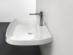 Раковина подвесная HATRIA ABITO YXXH01