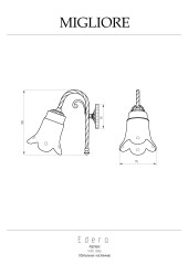 Светильник настенный, керамика/золото Migliore Edera