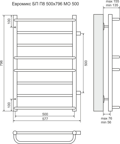 Полотенцесушитель Terminus Эконом Евромикс П8 500х796 бок.подкл. 500 МАТРИЦА (-)