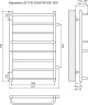 Полотенцесушитель Terminus Эконом Евромикс П8 500х796 бок.подкл. 500 МАТРИЦА (-)
