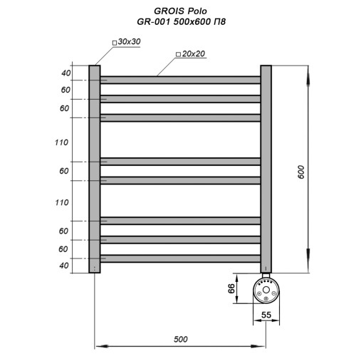 Полотенцесушитель GROIS Polo GR-001 500х600 П8 (3+2+3) RAL9003 белый матовый