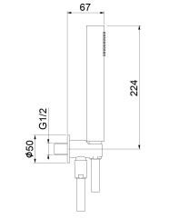 Fiore Kera, набор для душа: ручной душ, душевой шланг, держатель с водоотводом, цвет белый матовый