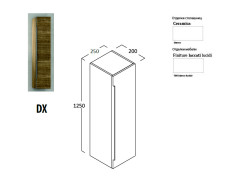 Пенал подвесной BERLONI BAGNO PLANA PNCM01/DX/100