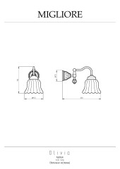 Светильник настенный, плафон керамика золото/золото Migliore Olivia