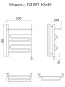 Полотенцесушитель Электрич. Ника CURVE ЛZ ВП 60/50 правый тэн