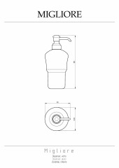 Колба дозатора д/жидкого мыла с диспенсером универсальная, стекло прозрачное/бронза Migliore Fortuna