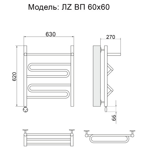 Полотенцесушитель Электрич. Ника CURVE ЛZ ВП 60/60 левый тэн